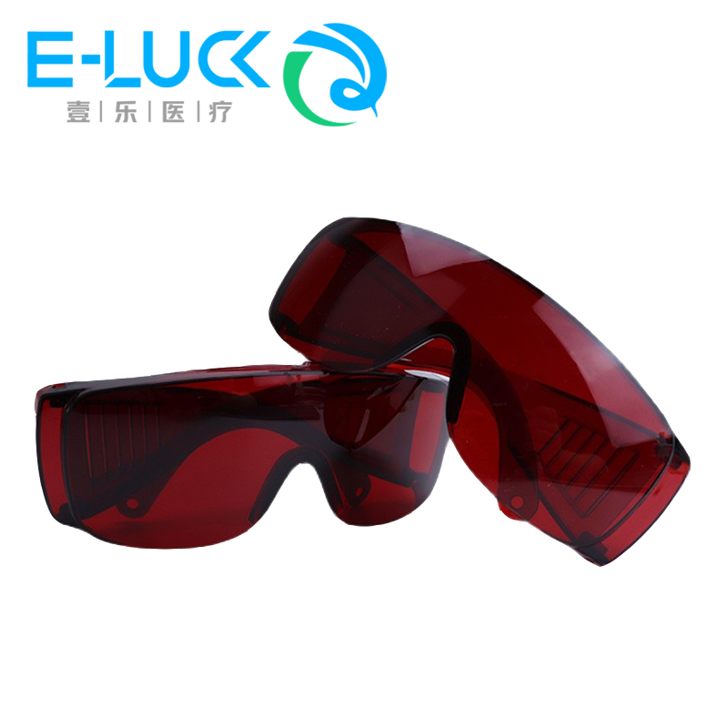 1 pc Dental Eye Protection Gla - огляд і ціна Teeth Whitening Uv