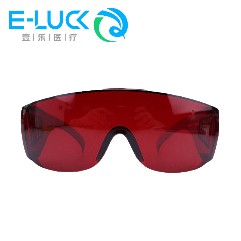 1 pc Dental Eye Protection Gla - огляд і ціна Teeth Whitening Uv