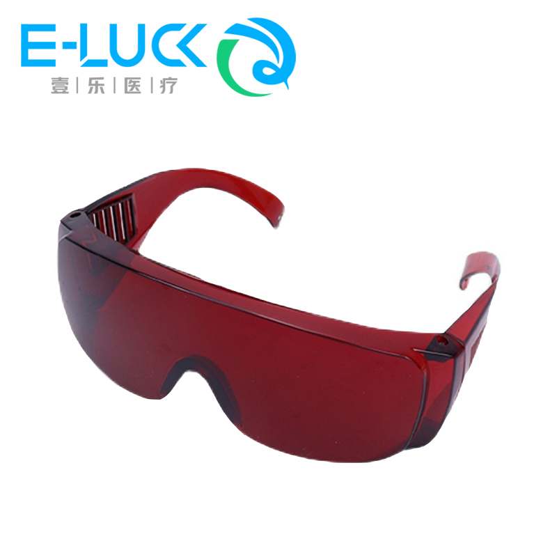 1 pc Dental Eye Protection Gla - огляд і ціна Teeth Whitening Uv
