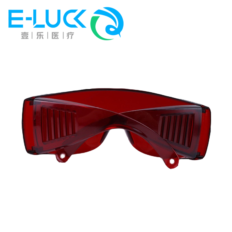 1 pc Dental Eye Protection Gla - огляд і ціна Teeth Whitening Uv