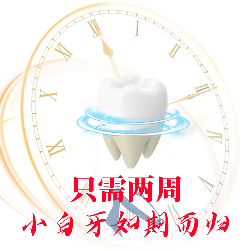 2Pcs Professional Teeth Whiten - огляд і ціна Teeth Whitening Gel Pen