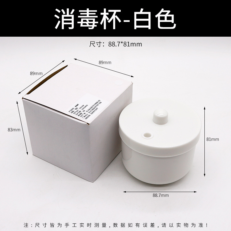 Dental Disinfection Box Soak B - огляд і ціна Teeth Whitening Gel For Trays