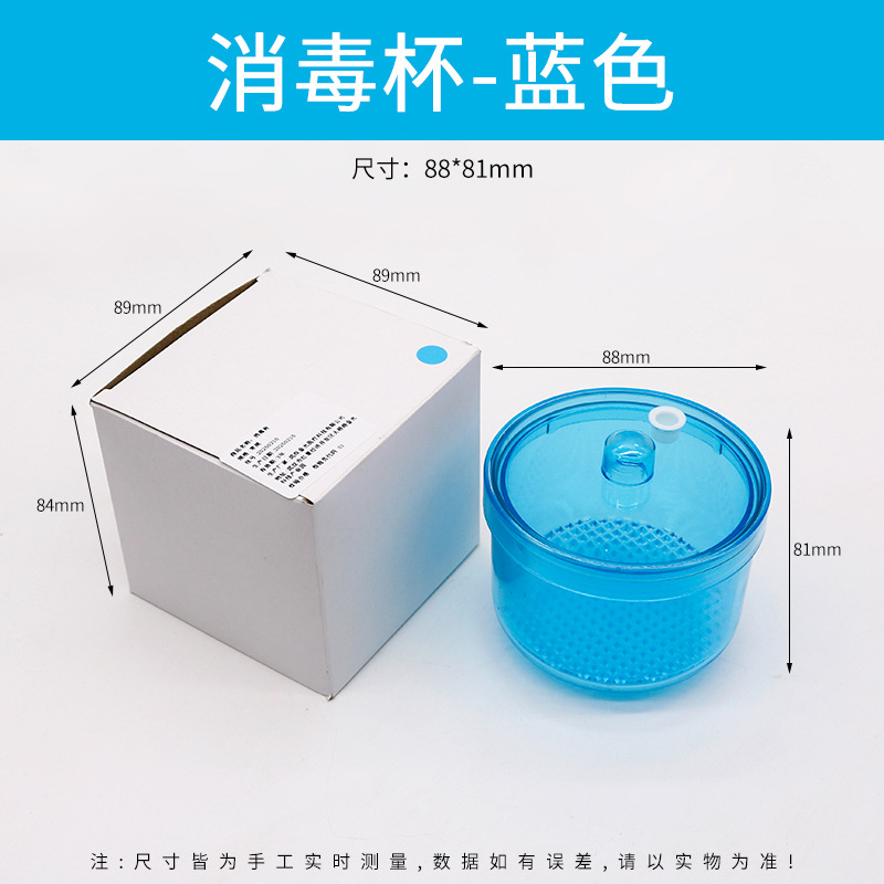Dental Disinfection Box Soak B - огляд і ціна Teeth Whitening Gel For Trays