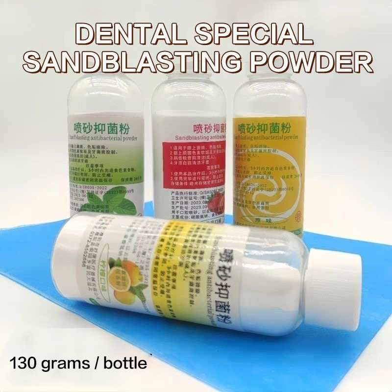 130g Dental Sandblasting Powde - огляд і ціна Teeth Whitening Ingredients
