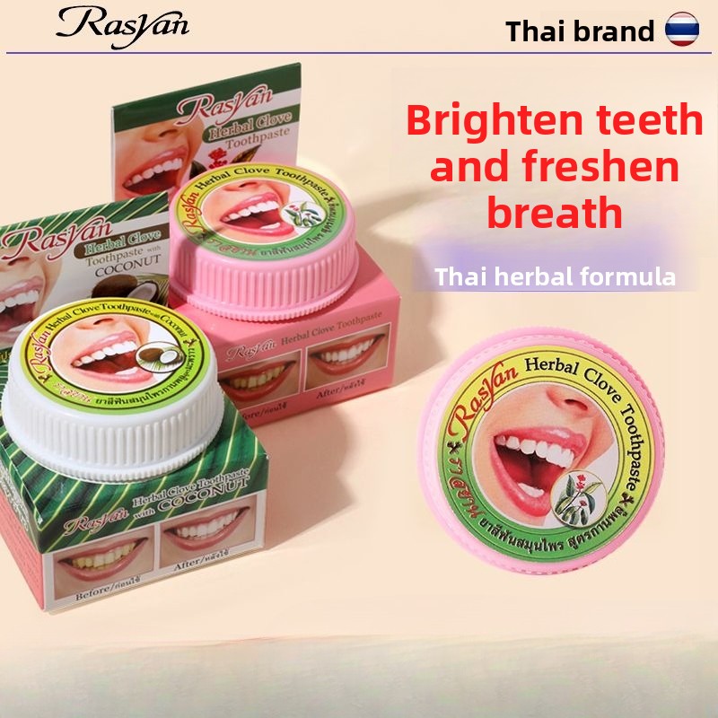 Thai Clove/coconut Tooth Powde - огляд і ціна Teeth Whitening Ingredients